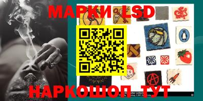 альфа пвп VHQ Белорецк