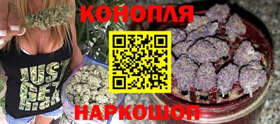 кокаин перу Бердск