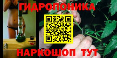 кокаин перу Бердск