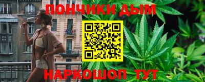 кокаин перу Бердск