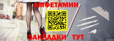 кокаин перу Бердск