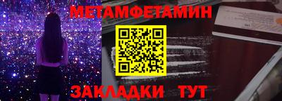 кокаин перу Бердск