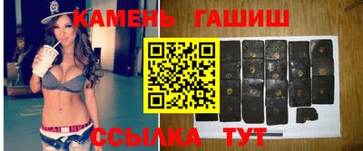 альфа пвп VHQ Белорецк