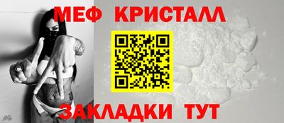 альфа пвп VHQ Белорецк