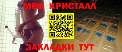 марки lsd Брянск